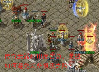 öȸ漱Ӣαװ֮գ