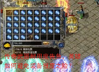 öȸ漱Ӣαװ֮գ