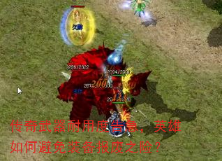 öȸ漱Ӣαװ֮գ