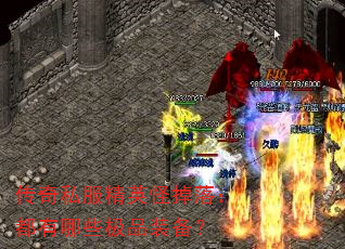 ˽Ӣֵ䣺ЩƷװ