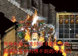 ˽ʦֱָܿϣЩ벻֪ʶ