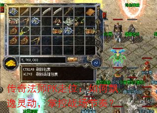 淨ʦPKλƮ鶯ƿսࣿ