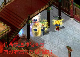 ٳ弶30ûиЧԣ