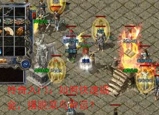 ţοپ𣬰Ѳˣ
