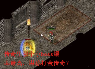 ĸСbossߣƴ棿