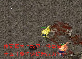 ÿߵһʲôܿս