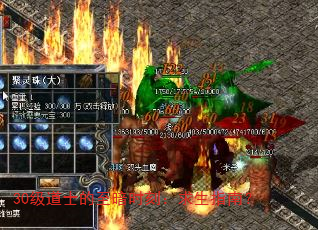 30ʿʱָ̣ϣ