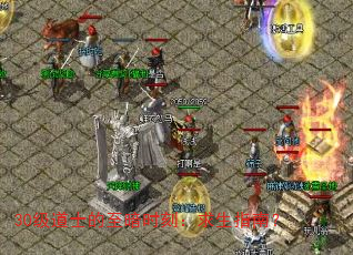 30ʿʱָ̣ϣ