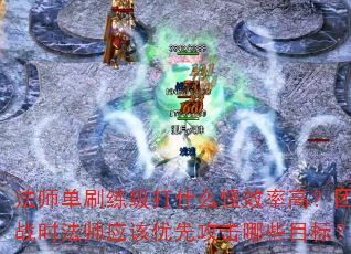 ʦˢʲôЧʸߣսʱʦӦȹЩĿꣿ