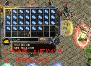 淨ʦܣư귨½