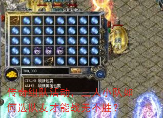 ӻСѡѲս޲ʤ