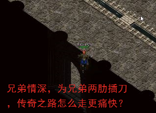 ֵΪֵ߲嵶֮·ô߸ʹ죿