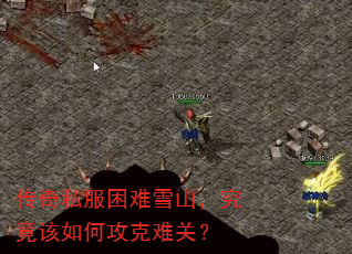 ˽ѩɽιѹأ