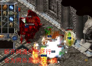 ¿ͨSFлΪ꼻һ