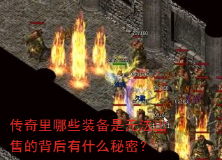 Щװ޷۵ıʲôܣ
