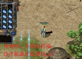PKβӮϣ