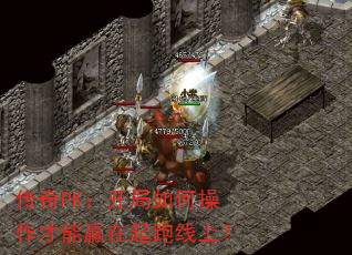PKβӮϣ