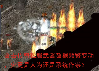 ϻ˽Ƶ䶯Ϊϵͳ