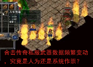 ϻ˽Ƶ䶯Ϊϵͳ
