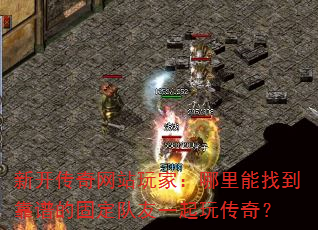 ¿վңҵ׵Ĺ̶һ洫棿