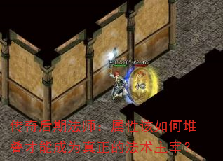 ڷʦԸζѵܳΪķף