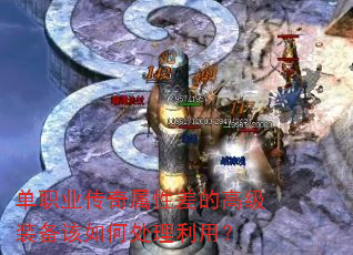 ְҵԲĸ߼װδã