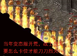 ̬ģսʿһҪôλܵһ