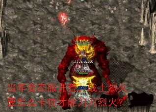 ̬ģսʿһҪôλܵһ