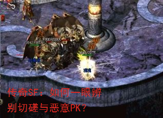 SFһ۱дPK