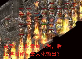 һѣε˺󣬺