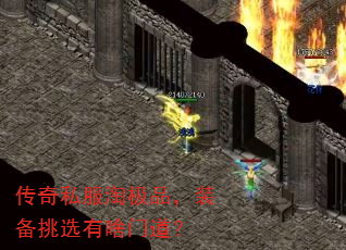 ˽ԼƷװѡɶŵ