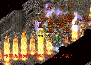 ǽΪסBOSSƣ