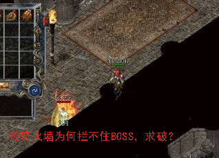 ǽΪסBOSSƣ