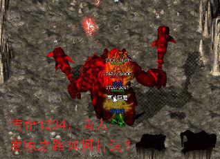 1234˷֮·δ죿