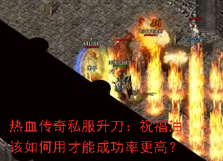 Ѫ˽ף͸òܳɹʸߣ