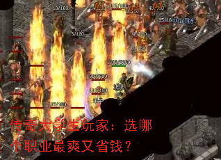 ѧңѡĸְҵˬʡǮ