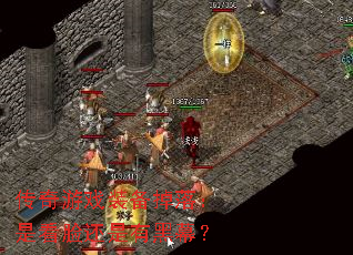 Ϸװ䣺ǿкĻ