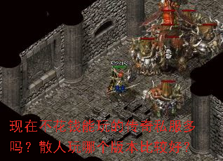 ڲǮĴ˽ɢĸ汾ȽϺã