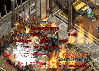 ڲǮĴ˽ɢĸ汾ȽϺã