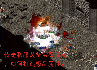 ˽װʯǶδ켫Ʒԣ