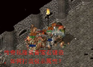 ˽װʯǶδ켫Ʒԣ