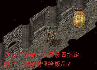 ʢ棺ָʰȡЧˢּƷ