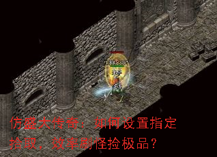 ʢ棺ָʰȡЧˢּƷ
