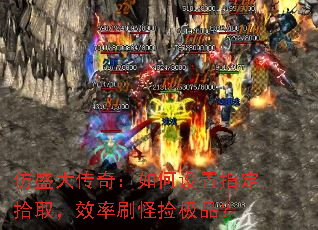 ʢ棺ָʰȡЧˢּƷ