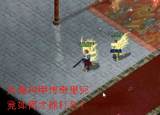 ħ״﾿βܴ򵽣