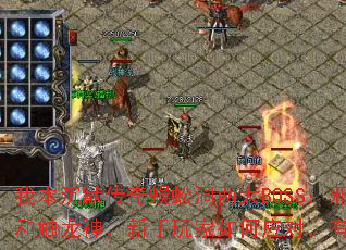 ұĬ򼶴BOSSаǯʹӦԣûмɣ