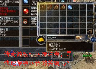 ϷӴ;ǿټĹؼ