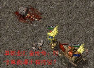 ְҵ棺ܱռ