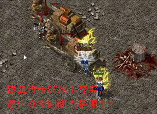 ѪSF¶ᱦѶᱦʱĸ
