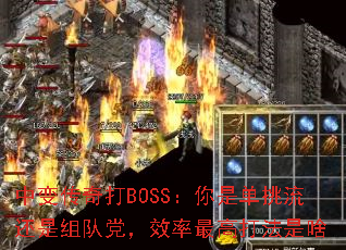 б䴫BOSSǵӵЧߴɶ